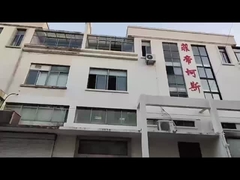 PHIDIX การควบคุมการเคลื่อนไหว