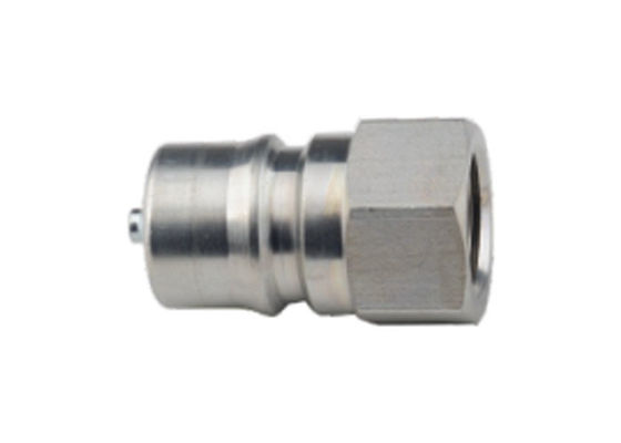 ISO7241B SS แบบเปิดปิด แบบไฮดรอลิก คัพเลอร์รวดเร็ว BSP Thread