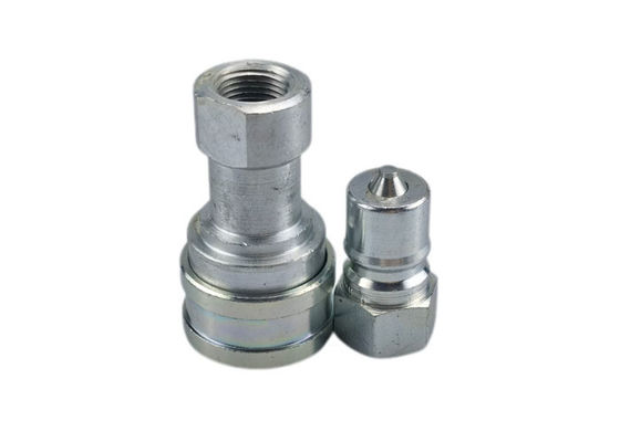 0.25 นิ้ว ความดันสูง Quick Coupler, ความดันสูง Quick ติดต่อ
