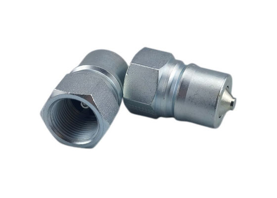 1/8 นิ้ว ความดันกลาง ISO7241B ทองแดง Quick Connect