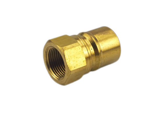 0.5' 'ความดันกลาง ปนูมาติก ทองแดง Quick Coupler