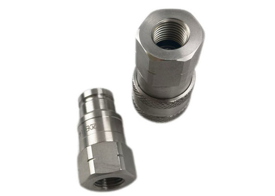 BSPP 316 เครื่องเชื่อมไฮดรอลิกหน้าเรียบเหล็กดัดเหล็ก