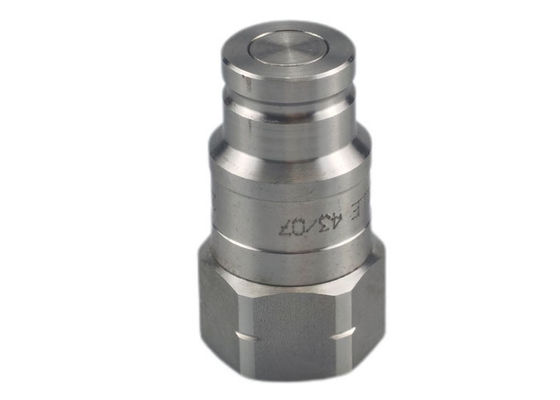 BSPP 316 เครื่องเชื่อมไฮดรอลิกหน้าเรียบเหล็กดัดเหล็ก