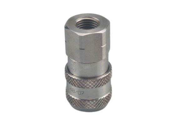 0.75 นิ้ว 316 สแตนเลส BSPP Flat Face Coupler