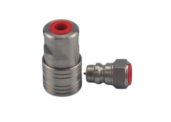 ISO 7241 A เครื่องเชื่อมปลดเร็วจากสแตนเลส