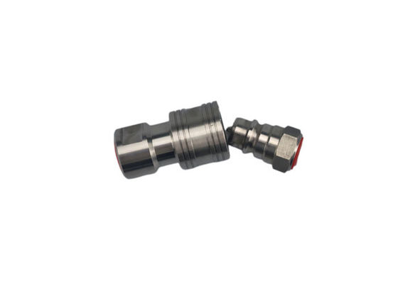 ISO 7241 A เครื่องเชื่อมปลดเร็วจากสแตนเลส