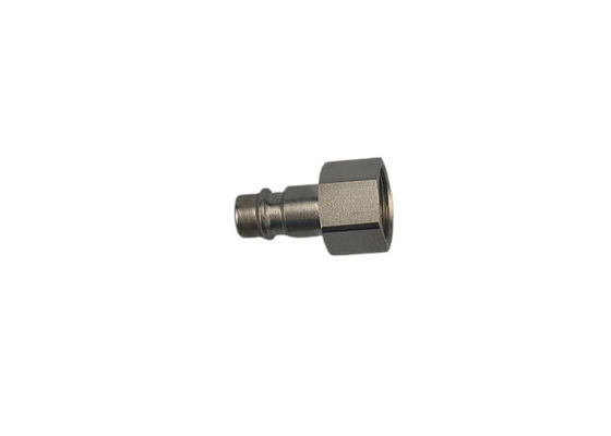 0.5 นิ้ว NPT พนูเมติกคัพเลอร์รวดเร็ว, การปล่อยอากาศเร็ว