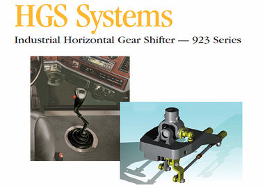 เครื่องเปลี่ยนสัญลักษณ์ HGS ระบบ 923 ซีรีส์