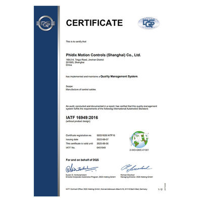 เครื่องควบคุมเบรคดึงด้วยสายสตาร์ดปลายเส้นสลัด IATF16949